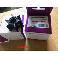 Yamaha canoe cooling water pump impeller 6A 6B 8B 15A, 6HP 8HP 15HP, Yamaha 662-44352-01, 47-95611M