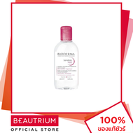 BIODERMA Sensibio H2O Micellar Water Cleansing Makeup Remover ล้างเครื่องสำอาง 250ml BEAUTRIUM บิวเท