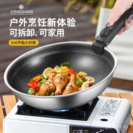 316Stainless Steel Wok Outdoor Cookware Portable Wok Detachable Home Use Non-Stick Wok 99I3