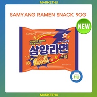 [SAMYANG]Samyang ramen snack 90g/korean snack