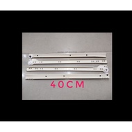 Elco 40cm drawer rail