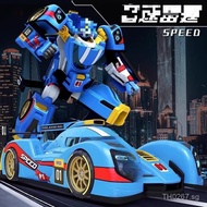 Transformers Toy Star Wars Optimus Prime Warrior Robot Drag Boy Galaxy Tobi Six-in-One King War God 