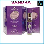 Sandra - 6ml (.2 oz) Perfume Oil by Al-Rehab

