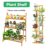 EmmAmy 2/3/4 Tier Balcony Flower Stand Plant Flower Pot Rack Foldable Plant Pot Shelf Stand made of Natural Bamboo