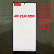 適用Samsung三星NOTE10+  PLUS原裝屏幕總成N9760 50內外顯示帶框