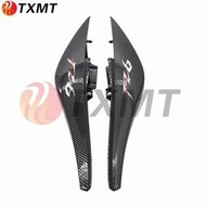 台灣現貨TXMP·雅馬哈 FZ6N FZ6S FZ6 後尾板 尾殼 尾翼 後尾側板 全新ABS注塑