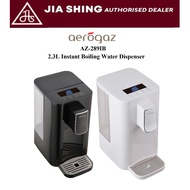 Aerogaz 2.3L Instant Boiling Water Dispenser (AZ-289IB)