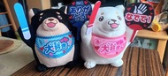 冒險樂園，忠犬麻糬柴犬 (忠犬もちしば) 系列玩偶日本可愛柴犬