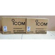 RADIO RIG ICOM 2300 / IC 2300H ORIGINAL AND TRUSTEDmade in japan