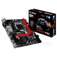 MSI B150M gaming pro Desktop Motherboard LGA 1151 b150 DDR4 USB3.1 SATA3 DVI HDMI 64GB 100% tested