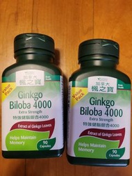 加拿大品牌「楓之寶」（Adrien Gagnon）的特強健腦銀杏4000 （2026-08到期）
