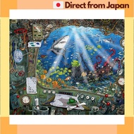 [Japan Shipped] 759 Piece Jigsaw Puzzle Submarine Escape Puzzle Ravensburger 17250 4 Colorful.