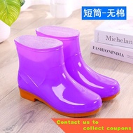 New Fashion Rain Boots Women's Outer Wear Adult Short Tube Rain Shoes Women's Shoe Cover Rubber Shoes Waterproof Shoes R