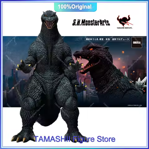 Reprint Original S.H.MonsterArts SHM Godzilla 2004 FINAL WARS Movable Monster Action Figures Movie M