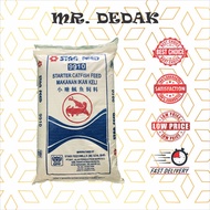 [20KG] [9910] Dedak Makanan Ikan Keli & Semua Air Tawar Permulaan [Starter Fish Feed] [2.3mm]