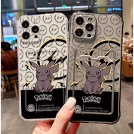 SoftCase ATM ID Card Pikachu Casing For Vivo Y28 V40 V30 Lite Y300 Y28s T3 Lite iQOO Z9 Lite Y37 Y18