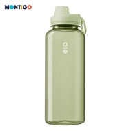 Montigo Go Bottle (1200ml/40oz) - Durable, Lightweight, Leakproof