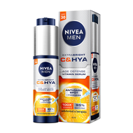 [พร้อมส่ง] NIVEA Men Extra Bright Serum SPF50 50ml. (สูตรใหม่) นีเวีย เมน เอ็กซ์ตร้า ไบร้ท์ เซรั่ม เอสพีเอฟ 50 กันแดด ครีมนีเวีย ครีมกันแดด