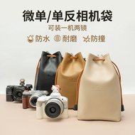 Xiangchuangxing Suitable for Canon r50r10m50 Storage Bag Fuji xt50xt30x100vixs20 Camera Bag Nikon z3