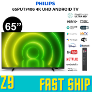 Philips 65" 4K UHD LED Android TV Dolby Atmos Dolby Vision Youtube Netflix - 65PUT7406/68 65PUT7406