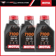 MERANTIKA | MOTUL 7100 4T Fully Synthetic Ester 10W40/10W50/15W50 1L Motorcycle Oil