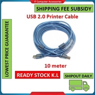10M High Speed USB 2.0 Printer Cable for Canon / Epson / HP Printer