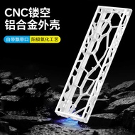 Mechanical Keyboard Holy6 Hollow Aluminum Shell mad Magnetic Axis wooting6 he+Shell gh/ace68