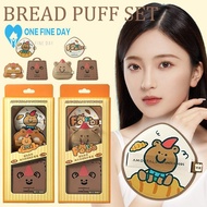 Powder Puff Small Bread Puff Cushion Cotton Candy Is Easy To Liquid Eat Foundation Not G0q9