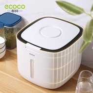 Rice Storage Container Moisture Proof Rice Container 10kg/Ecoco Anti Flea Rice Container