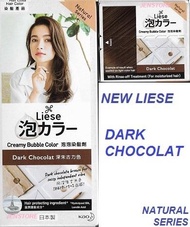 NEW LIESE CREAMY BUBBLE HAIR DYE - DARK CHOCOLATE