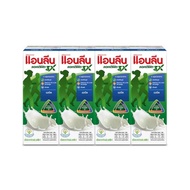 Anlene Active 3 Uht Milk Plain Flavor 180 Ml.