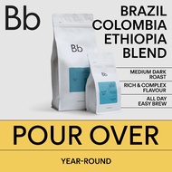 BEAN BROTHERS Pour Over Blend Black Suit Medium Dark Roast Arabica CoffeeBeans (200g | 1kg | 5x200g)