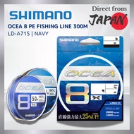 SHIMANO Ocea 8 Fishing Line 300m SW Navy - LD-A71S | Import from Japan