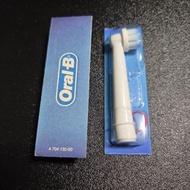 Oral B 護齦刷頭 Ultrathin Brush Heads 4704132-00