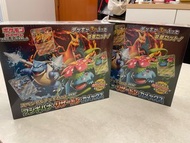 Pokemon Card PTCG 日版 朱紫Special Deck Set ex 奇異種子 噴火龍 水箭龜 歡天喜地禮盒