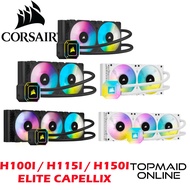 CORSAIR ICUE H100I / H115I / H150I ELITE CAPELLIX CPU ALL IN ONE LIQUID COOLER