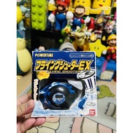POWERTIME BANDAI BLUE FLYING SHOOTER