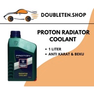 Proton Radiator Coolant PC140107 Hijau 1liter Radiator Coolant &amp; Antifrezze Green For Proton Car