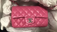 Chanel 熱賣 mini flap bag 迷你垂蓋手袋 粉紅色 銀扣 A69900 B05640 NB358