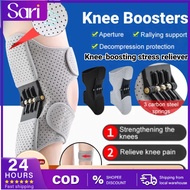 1 PCS Knee Joint Boosters Power Support Knee Pads Running Knee Braces Fixed Support Injury Knee