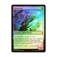 [MTG] Blisterpod [BFZ] [GREEN] [C]-Magic the Gathering SINGLES