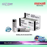 MAXELL GENUINE AAA R03 4P SUPER HEAVY DUTY BATTERY (4PCS / 20PCS / 40PCS)