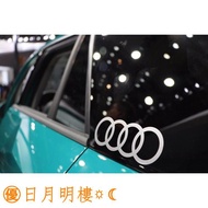 Audi AUDI oooo Four-Ring Reflective Sticker Body Side Skirt Car Sticker Car Door A1 A3 A4 A5 A6 Q2 Body Sticker