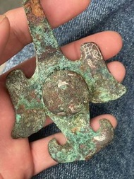 青銅錯金銀代溝