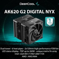 Deepcool AK620 G2 Digital