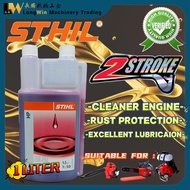 STIHL HP 2 Stroke Lubricant 2T Engine Oil 1 Liter Minyak 2t Engine Oil