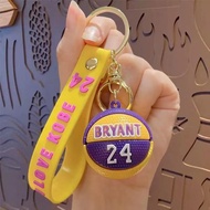 GANTUNGAN NBA basketball keychain