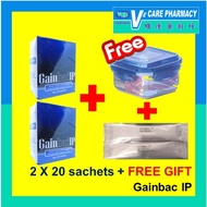 Gainbac IP Sachets 5g X 20 sachets (Exp: 01/2027)