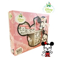 READY STOCK/Barang Baby/Disney Cuties Minnie Gift Set / Set Hadiah Bayi (5 Pieces)