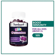 SAMBUCOL KIDS GUMMIES 50S | Boost Immunity
